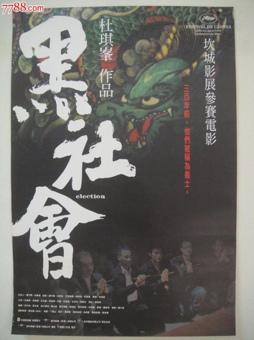 Universitéd'Artois学历认证办理